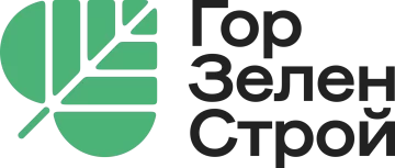 Горзеленстрой